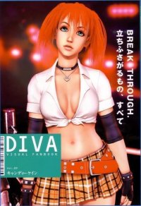 BUY NEW rumble rose - 65042 Premium Anime Print Poster